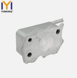 Refroidisseur d'huile de transmission automatique pour VW Golf R <span class=keywords><strong>Audi</strong></span> A3 <span class=keywords><strong>2017</strong></span> 2.0T Moteur Remplacement OE OEM 0GC317019A - Product Image 1