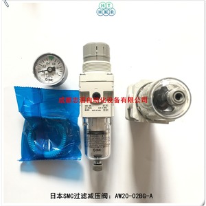 เอสเอ็มซี AW20-02bg-a วาล์วลดแรงดัน 1/4 นิ้ว ตัวกรองแก๊สพร้อมเกจวัด - Product Image 5