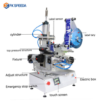 Machine d'étiquetage semi-automatique FK616 pour gobelets, machine d'application d'étiquettes coniques pour gobelets à jus