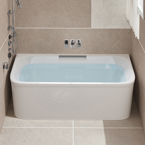 Hiện đại 1.7m Acrylic bồn tắm miễn phí-đứng bồn tắm Whirlpool với vòi phun hệ thống dễ dàng làm sạch Ngâm cài đặt - Product Image 1