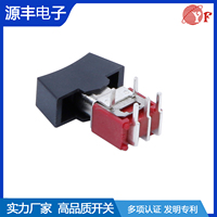 Interrupteurs à bascule DPDT métalliques pour équipement électrique 250V 1.5A IP40, 6 broches -20°C-70°C