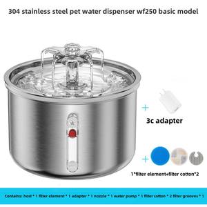 Kleiner Edelstahl-Haustier wasser brunnen Sichtfenster Automatischer Katzenhund-Wassersp ender Umwelt freundliche intelligente Futter fütterung - Product Image 6