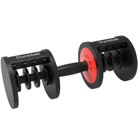 Haltère intelligent 32 KG (70 Lbs) Changement de poids rapide en 1 seconde Ensemble d'haltères, Poignée en caoutchouc antidérapante à verrouillage par torsion Salle de sport à domicile