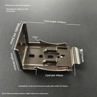 Accessoires de support de rideau à persiennes en bois, boucle de fixation interne en fer pour volet roulant, modèle B-1001, moderne et simple