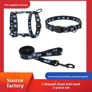 Ensemble 3 pièces de <span class=keywords><strong>harnais</strong></span> en forme de I imprimé par transfert thermique <span class=keywords><strong>pour</strong></span> animaux de compagnie avec motif de <span class=keywords><strong>chat</strong></span> à petites fleurs : laisse, collier et <span class=keywords><strong>harnais</strong></span> - Product Image 3