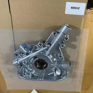 POMPE À HUILE ASSY pour Chevrolet Aveo Aveo5 Daewoo Lanos 25182606 96350159 96386934 90541505 - Product Image 1