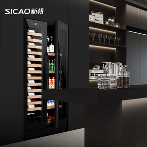 SICAO – <span class=keywords><strong>réfrigérateur</strong></span> à vin de luxe à double usage, lumière LED, grande capacité, contrôle indépendant de l'humidité, refroidisseur de vin - Product Image 3