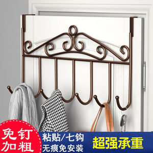 Perchero para colgar sobre la puerta, blanco, con 6 ganchos, organizador de ropa montado en la pared para guardar abrigos, sombreros y bolsos - Product Image 4