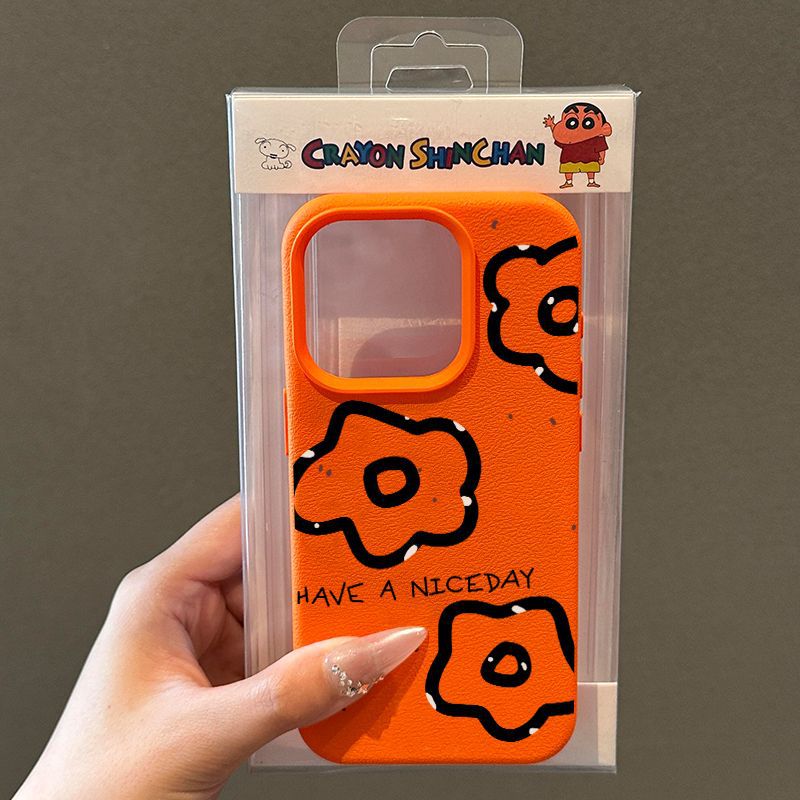 Line Flower [Orange Lychee Pattern]