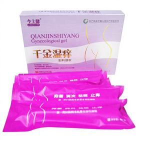 Parche Ginecológico para el Cuidado Vaginal Femenino, Fórmula Herbal con Vitamina E, Higiene Femenina, Picazón, Inflamación, Limpieza y Nutrición - Product Image 1