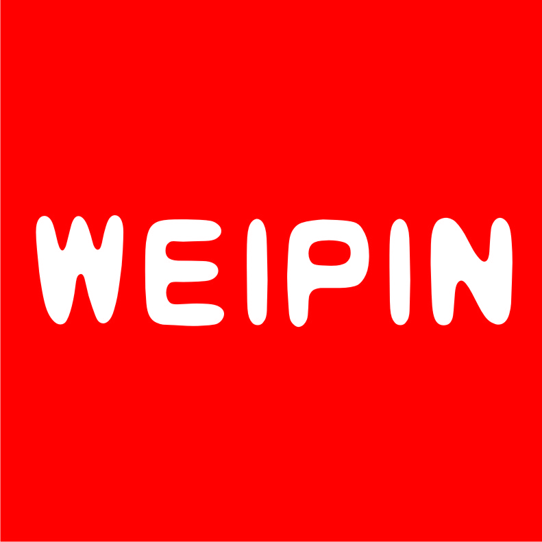Guangzhou Weipin Zhimei Paper Co., Ltd. logo