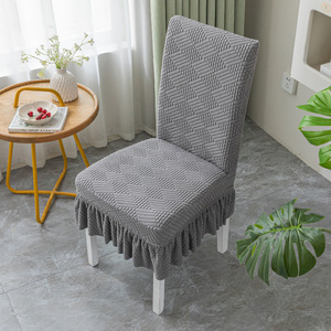 Funda elástica integrada <span class=keywords><strong>para</strong></span> silla <span class=keywords><strong>de</strong></span> <span class=keywords><strong>comedor</strong></span> con cojín y respaldo, tipo falda corta <span class=keywords><strong>para</strong></span> silla <span class=keywords><strong>de</strong></span> hogar - Product Image 4