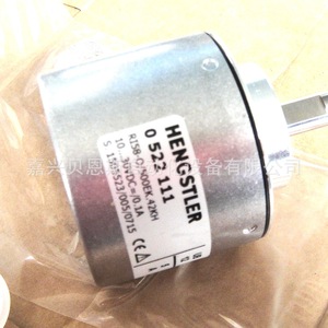 Hengstler Rotary Encoder RI58-<b>D</b>/400ED.32KB 58mm Incremental Terminal Block Made In Germany - Product Image 5