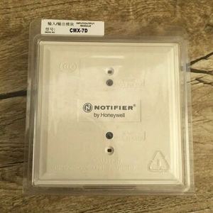แผงควบคุมสัญญาณเตือนไฟไหม้ Notifier CMX-7D - Product Image 2