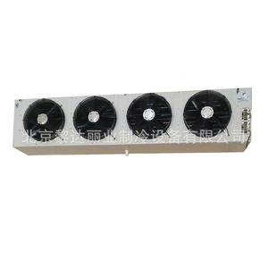 Refroidisseur évaporatif électrique Shanghai Aoxin Cold Storage Air Cooler DL8.20/40 DD6.00/30 DJ4.00/20 pour l'industrie chimique - Product Image 1