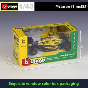 Modèle de voiture de course <span class=keywords><strong>Formule</strong></span> <span class=keywords><strong>1</strong></span> orange à l'échelle <span class=keywords><strong>1</strong></span>:43 en alliage moulé sous pression, style F1, avec base de présentation, jouet de collection à force de friction - Product Image 3