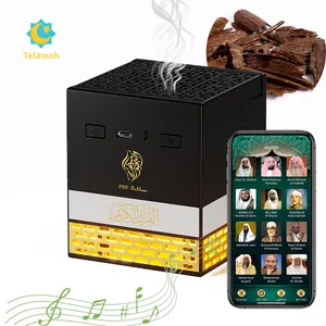 Hot Sale Portable Cube Burner Muslim Gift Arabic Burner Bakhoor Bukhoor Aromatherapy Arabic Bakhoor With Quran Speaker