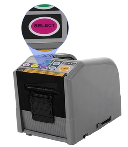 Máy Cắt Băng ZCUT-9 Chạy Điện - Product Image 1