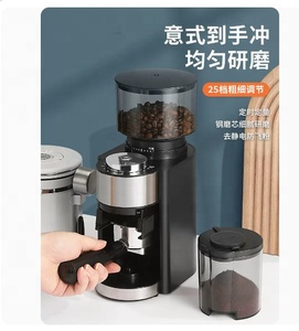 เครื่องบดเมล็ดกาแฟอุตสาหกรรมระดับมืออาชีพสำหรับร้านกาแฟ เครื่องบดกาแฟเอสเพรสโซแบบอิตาลีเชิงพาณิชย์ คุณภาพสูง - Product Image 2