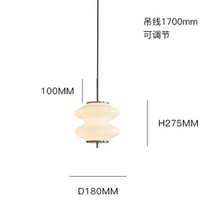 โคมไฟเพดานแบบมินิมอลทันสมัยสำหรับห้องนอน โคมไฟแก้วดีไซน์เก๋จากดีไซเนอร์ เหมาะสำหรับร้านอาหารและโชว์รูม - Product Image 5