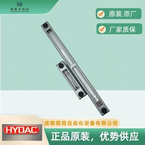 Medidor de Nivel Hydac Fsa 0381 0.00000 H M12.000 Aleación de Aluminio Hecho en Alemania - Product Image 1