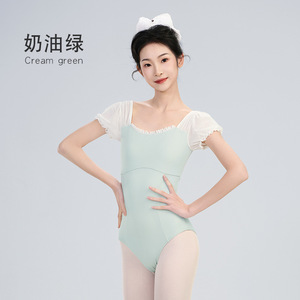 Traje <span class=keywords><strong>de</strong></span> Baile Clásico para Mujer, <span class=keywords><strong>de</strong></span> Manga Corta, para Entrenamiento <span class=keywords><strong>de</strong></span> <span class=keywords><strong>Ballet</strong></span> y Gimnasia, <span class=keywords><strong>de</strong></span> Spandex, con Mangas Abullonadas, para Adultos - Product Image 4