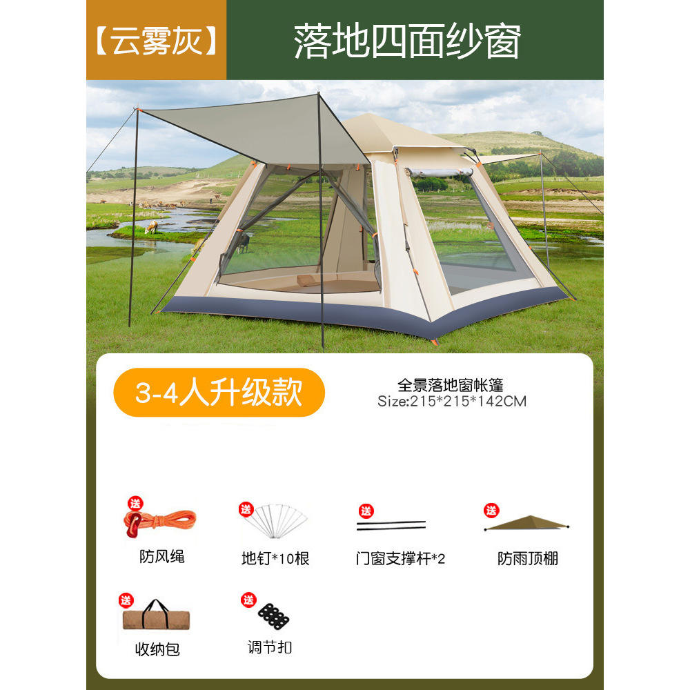 032 Large Cloud Gray