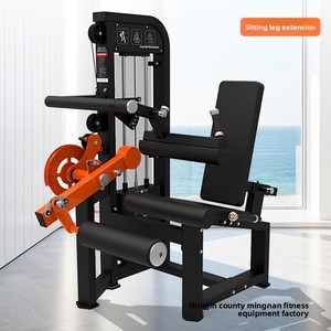 Appareil de musculation en acier <span class=keywords><strong>pour</strong></span> salle de sport : Presse pectorale, Tour de tirage inversé, Extension des cuisses intérieures et extérieures, Curl des jambes - Ensemble complet MN-H - Product Image 3