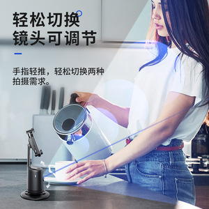 AI Face Tracking <b>Phone</b> Gimbal 360 Degree Rotation Gesture <b>Control</b> Stable Shooting For Video Live Streaming - Product Image 4