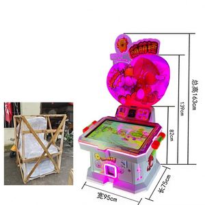 Machine de jeu d'arcade automatique pour enfants avec écran haute définition, construction métallique, langue anglaise, garantie 1 an - Product Image 4