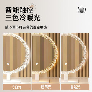 Led Vanity <b>Mirror</b> Round Acrylic Frame Glass Lens Smart Touch Control <b>Tabletop</b> Makeup <b>Mirror</b> With Light Durable Design - Product Image 3