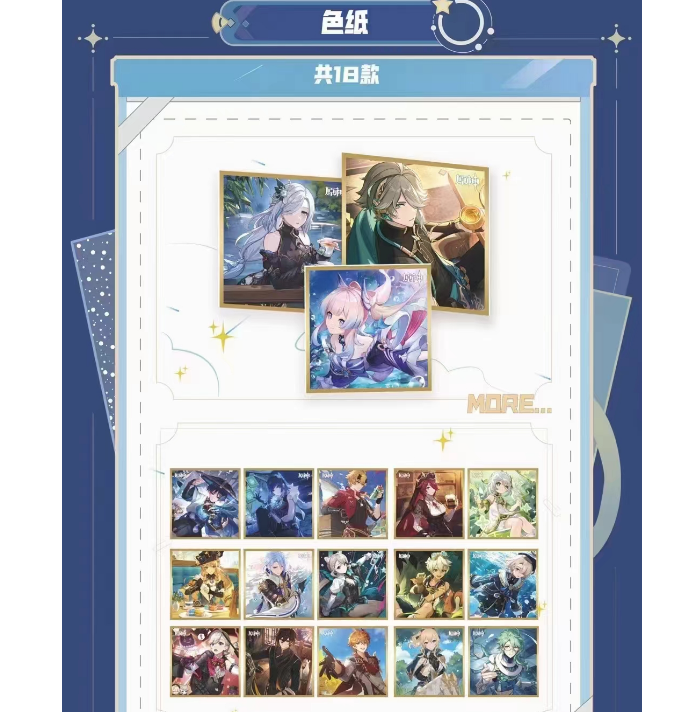 Genshin Impact TCG Cards - Anime Game Collection for Kids