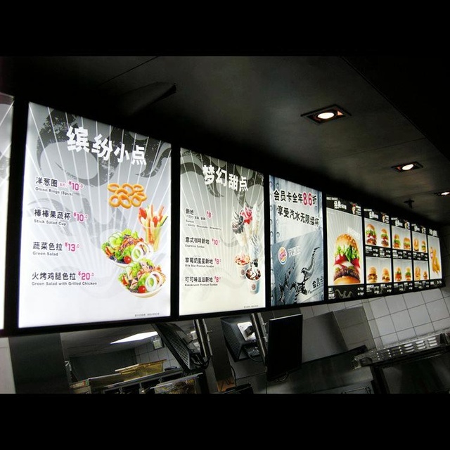 Electric Light Change Fast Food Stand Frame Outside Coffee Shop Outdoor Restaurant Display Drive Thru Led Digital Menu Board