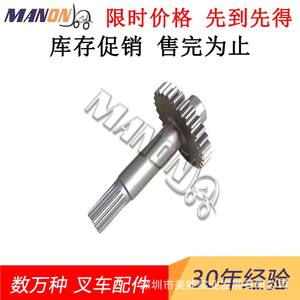 เพลาไฮสเตอร์ 66001000 อะไหล่รถยก ชิ้นส่วนขับเคลื่อนเกียร์สไปลน์ - Product Image 3