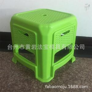 Plastic <b>Stool</b> Household High <b>Stool</b> Adult Dining <b>Stool</b> Shoe Changing <b>Stool</b> Mold Customized - Product Image 2