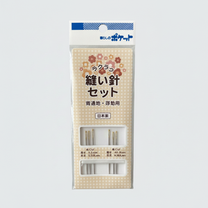 Aghi da cucito di qualità Premium 6P ago da cucito - Product Image 1