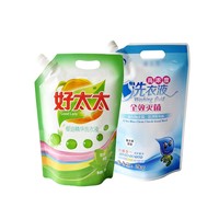 Sacs en plastique personnalisés 1L 2L 3L 4L 5L pour savon liquide et shampoing, design unique autoportant, avec bec verseur et bouchon pour lessive
