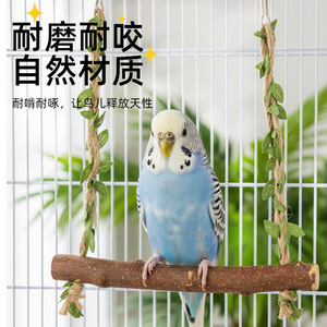 Parrot Forest Style Vine Leaf Swing Toy Natural Material Durable <b>Bird</b> Perch Cockatiel Toy - Product Image 4