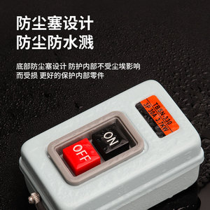 Interruptor de Presión Eléctrico CNAOM TBSN-330, 380V 400V 50/60Hz IP50, Control Manual para Tornos y Taladradoras - Product Image 4