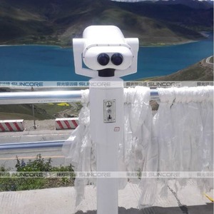 Suncore Telescope 25x100 Coin Operated High Definition Large Objective Lens Outdoor Viewing - Product Image 3