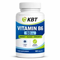 Compléments vitaminiques certifiés GMP, comprimés de vitamine B6 (pyridoxine) et de vitamine B12, comprimés de vitamine B6 en marque privée