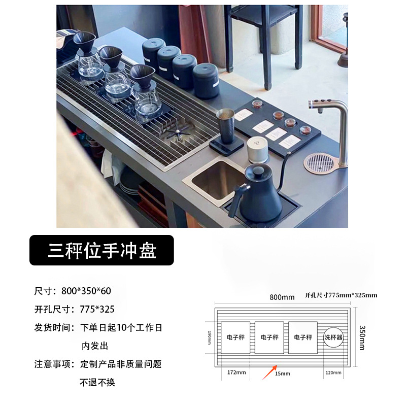8.Sartén para estampar a mano de tres posiciones