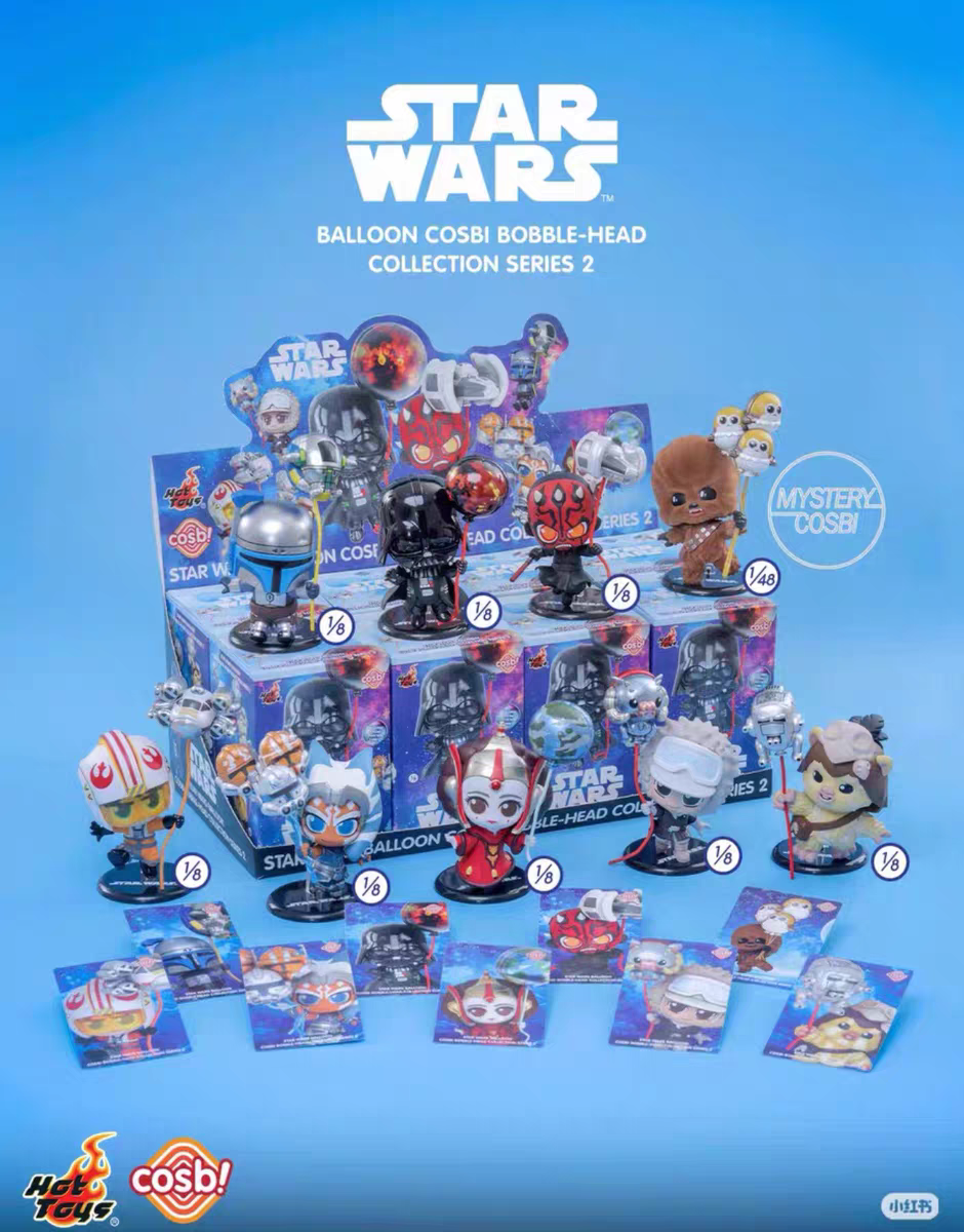 8pcs/set StarsWars Balloon Series Vol.2
