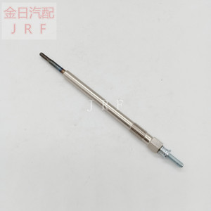หัวเทียนแบบอิเล็กโทรดสำหรับรถยนต์เชอรี่ ยูหลง 1.0 รุ่น 0100276029 - Product Image 1