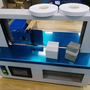 Hoàn toàn tự động các mặt hàng nhỏ với giấy kraft Băng Dải máy đóng đai - Product Image 6