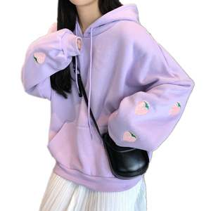 Custom Korean Women Streetwear <strong>Hoodie</strong> Cute <strong>Girly</strong> Kawaii Harajuku Style Sweaters Hoodies Sweatshirts - Product Image 1