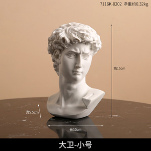 Petite Statue Féminine 3D Créative Ancienne <span class=keywords><strong>Mythologie</strong></span> <span class=keywords><strong>Grecque</strong></span> <span class=keywords><strong>Nordique</strong></span> Croquis Art Résine Artisanat Bureau Décor À La Maison - Product Image 5