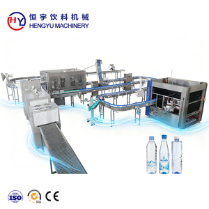 Hersteller Voll wasser produktions linie Industrielle Trink flasche Inklusive Blas anlage für reines Mineral wasser - Product Image 1