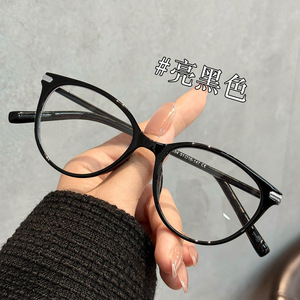 Monturas de gafas Qianai Cat Eye para mujer, TR90, negras, montura completa, anti UV, lentes AC, forma ovalada, estilo coreano P2 5054 - Product Image 3