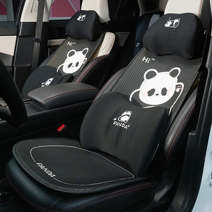 <span class=keywords><strong>Coussin</strong></span> de siège de voiture style dessin animé Panda, ensemble complet, en polyester et coton lin écologiques, protection toutes saisons - Product Image 1